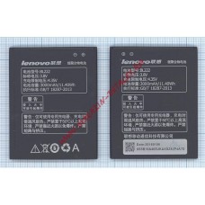 Аккумуляторная батарея (аккумулятор) BL222 для Lenovo S660, S668T