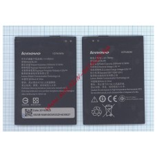 Аккумуляторная батарея (аккумулятор) BL240 для Lenovo A936, A938, Note 8