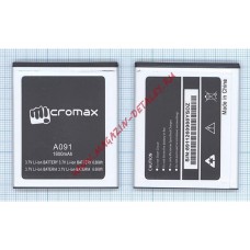 Аккумуляторная батарея (аккумулятор) A091 для Micromax A091 Canvas Engage