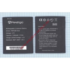 Аккумуляторная батарея (аккумулятор) PAP5300 DUO для Prestigio 5300 Multiphone