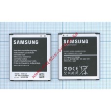 Аккумуляторная батарея (аккумулятор) B600BC для Samsung Galaxy S4 I9500 3.8 V 9.88 Wh