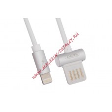 USB кабель REMAX Waist Drum Series Cable RC-082i Apple 8 pin белый