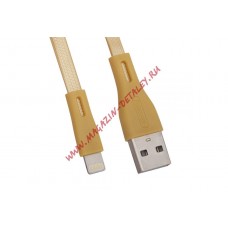 USB кабель REMAX Full Speed Pro Series Cable RC-090i Apple 8 pin золотой