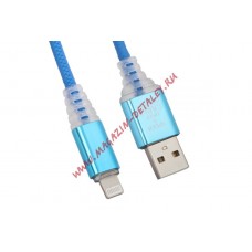 USB кабель "LP" для Apple 8 pin "Змея" LED TPE (синий/блистер)