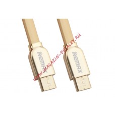 USB кабель REMAX USB Type-C to USB Type-C Cable RC-046a золотой