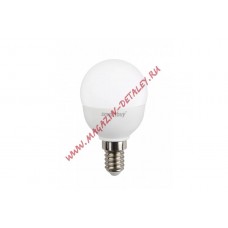 Светодиодная LED Лампа Smartbuy P45-07W, 4000 холодный свет, цоколь E14