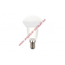 Светодиодная LED Лампа Smartbuy R50-06W, 4000 холодный свет, цоколь E14