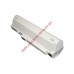 Аккумулятор для ноутбука Acer Aspire One A110, A150, D150, D210, D250, P531f, P531h, ZG5, eMachines eM250 7800mah White OEM