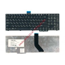 Клавиатура для ноутбука Acer Aspire 8920 8930 8920G 8930G 6930 6930G 7730z черная