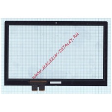 Сенсорное стекло (тачскрин) для Lenovo IdeaPad Flex 2 14 черный
