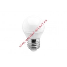Светодиодная LED Лампа Smartbuy G45-07W, 4000 холодный свет, цоколь E27