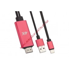 HDTV кабель USB Type-C to HDMI 1,8 метра (коробка)