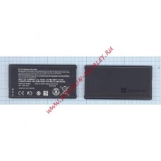 Аккумуляторная батарея (аккумулятор) BV-T5C для Microsoft Lumia 640 Dual SIM