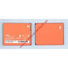 Аккумуляторная батарея (аккумулятор) BM42 для Xiaomi Redmi Note