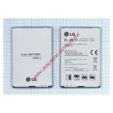Аккумуляторная батарея (аккумулятор) BL-48TH для LG Optimus G Pro E940 E977 E980 E988
