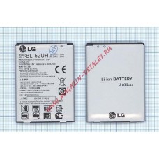 Аккумуляторная батарея (аккумулятор) BL-52UH для LG L70 D320