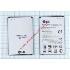 Аккумуляторная батарея (аккумулятор) BL-53YH для LG G3 Stylus D690