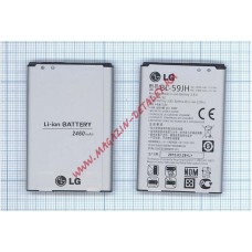 Аккумуляторная батарея (аккумулятор) BL-59JH для LG Optimus L7 II Dual P715