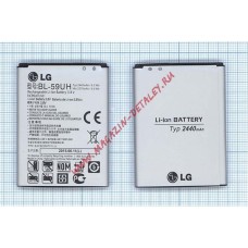 Аккумуляторная батарея (аккумулятор) BL-59UH для LG G2 Mini D618