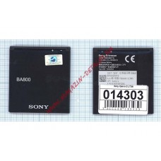Аккумуляторная батарея (аккумулятор) BA800 для Sony Xperia S LT26i