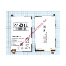 Аккумуляторная батарея (аккумулятор) LIS1529ERPC для Sony Xperia Z1 Compact D5503
