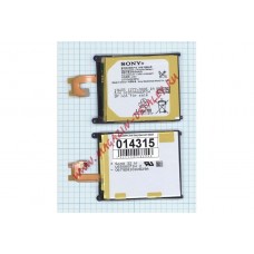 Аккумуляторная батарея (аккумулятор) LIS1543ERPC для Sony Xperia Z2 D6503