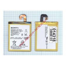 Аккумуляторная батарея (аккумулятор) LIS1558ERPC для Sony Xperia Z3 D6603