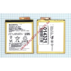 Аккумуляторная батарея (аккумулятор) LIS1576ERPC для Sony Xperia M4 Aqua E2303
