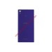 Задняя крышка Sony Xperia Z1 (фиолетовый) OEM
