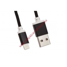 USB кабель для Apple iPhone, iPad, iPod 8 pin оплетка и металл. разъемы в катушке, 1.5 м, черный LP