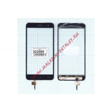 Сенсорное стекло (тачскрин) для Asus ZenFone 3 (ZE520KL) черное