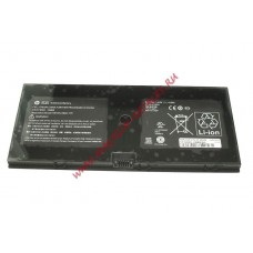 Аккумуляторная батарея (аккумулятор) для ноутбука HP ProBook 5310m 5320m 14.8V 41Wh ORIGINAL
