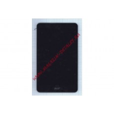 Дисплей (экран) в сборе с тачскрином для Acer Iconia One 8 B1-820 с рамкой черный