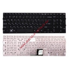 Клавиатура для ноутбука Sony Vaio VPC-EC VPCEC черная