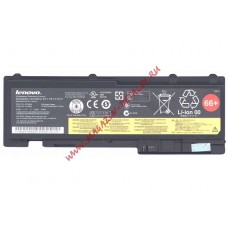 Аккумуляторная батарея (аккумулятор) Thinkpad Battery 66+ для ноутбука Lenovo ThinkPad T420s, T420si 44Wh черная ORIGINAL