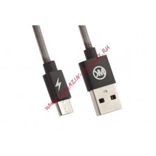 USB кабель WK KINGKONG WDC-013 Micro USB коричневый