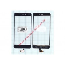 Сенсорное стекло (тачскрин) для Xiaomi Redmi Note 4 черное