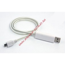 LED USB Дата-кабель "Micro USB" (белый/коробка)