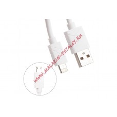 USB Дата-кабель "2 in 1 Connector" Micro USB/Apple 8 pin 1 м. (белый/коробка)