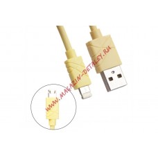 USB Дата-кабель "2 in 1 Connector" Micro USB/Apple 8 pin 1 м. (желтый/коробка)