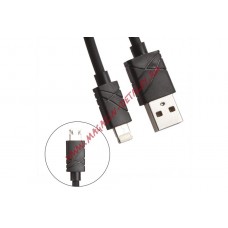 USB Дата-кабель "2 in 1 Connector" Micro USB/Apple 8 pin 1 м. (черный/коробка)