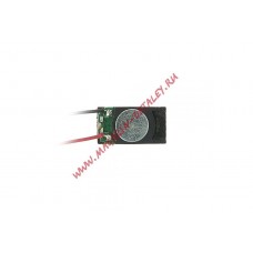 Динамик/Speaker универсальный (6*12 мм) на проводах (комплект 5 шт)
