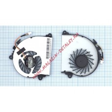 Вентилятор (кулер) для ноутбука MSI GS70 GS72 (правый)