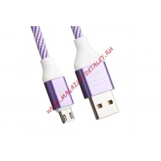 Micro USB кабель LP "Волны" сиреневый, белый