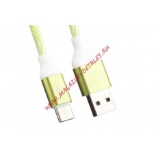 USB Type-C кабель LP "Волны" зеленый, белый