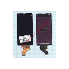 Дисплей (экран) в сборе с тачскрином для Sony Xperia Z1 Compact D5503 черный