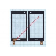 Сенсорное стекло (тачскрин) для Asus 5491L FPC-2 черное 50pin