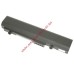Аккумуляторная батарея (аккумулятор) A32-1015 для ноутбука Asus EEE PC 1015 1016 1215 VX6 47Wh ORIGINAL черная
