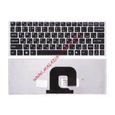 Клавиатура для ноутбука Sony Vaio VPC-YA VPC-YB VPCYA VPCYB series черная с серебристой рамкой