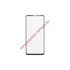 Защитное стекло с рамкой "LP" для Xiaomi Mi Mix 3 Tempered Glass 0,33 мм, 2,5D  9H (черное)